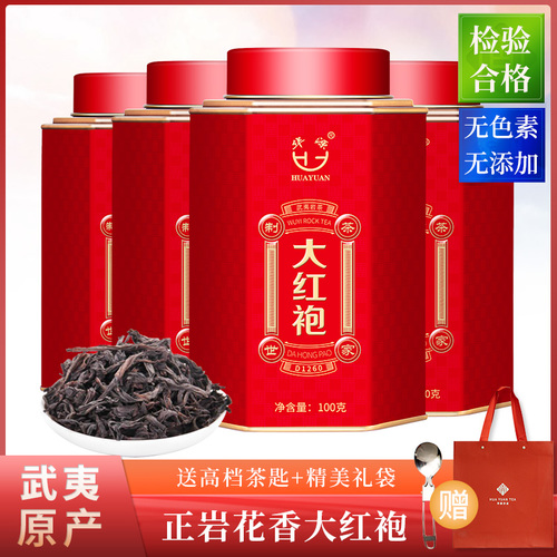 Huayuan Dahongpao Wuyi Rock 티 Matouyan Super Cinnamon 티 Luzhou-flavor 벌크 티 High-grade 세트 팩