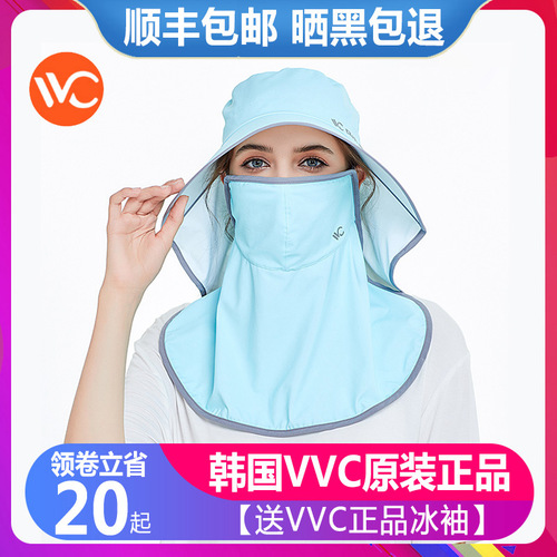 VVC 사막 전문 썬캡 여름 햇빛 가리개 여자 마스크 360도 자외선 차단 썬캡