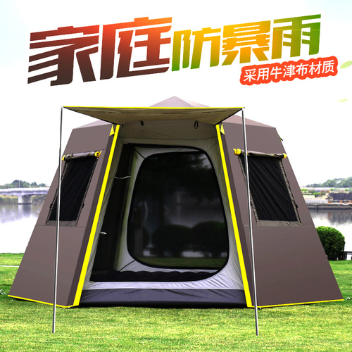 텐트 야외 캠프 농축 비 접이식 접이식 더블 LED 계정 필드 캠핑 장비 휴대용 자동 튀는